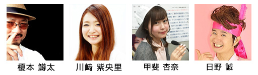 MUSIC ENTERTAINMENT　MIYAZAKI