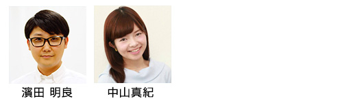 若草SunsetSession大晦日SP