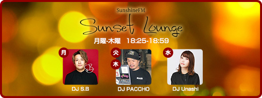 Sunfm Sunset Lounge
